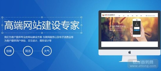 合肥公司為什么要做企業(yè)網(wǎng)站？解析企業(yè)網(wǎng)站建設(shè)的價(jià)值與必要性