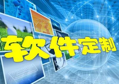 合肥專業(yè)網(wǎng)站建設(shè)、商城開發(fā)與移動(dòng)應(yīng)用開發(fā)一站式解決方案