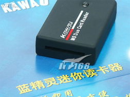 川宇I(lǐng)ntellink MS Duo讀卡器 精致外觀下的高效數(shù)據(jù)橋梁