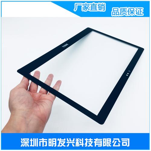 專業AG鋼化玻璃面板加工 防眩光平板顯示屏的一站式解決方案