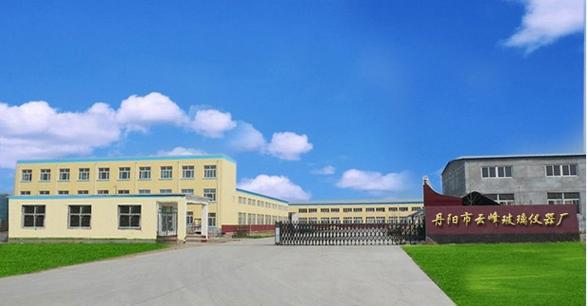 小容量注射劑、水針劑與口服液灌封機械用玻璃器件制造與銷售專業指南
